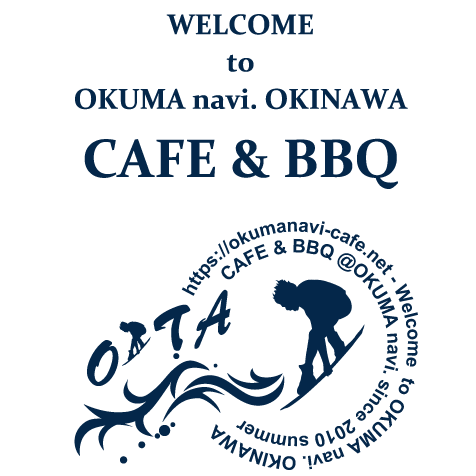 オクマナビ CAFE&BBQ